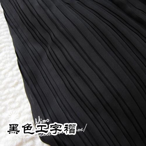 1 Stück mehrfarbiger plissierter Chiffonstoff plissierter Stoff einfarbig für Organza Kleid Rock Crinkle Stoff Meterware