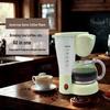Compact Semi-Automatic Drip Coffee Maker with High Borosilicate Glass Pot