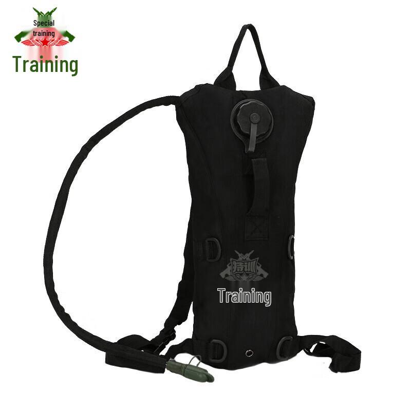Outdoor Camo 3L Hydration Backpack