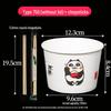 ZISIZ Disposable Thickened Paper Bowl