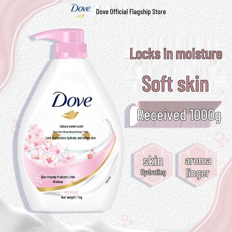 

Dove Cherry Blossom Nourishing Shower Gel