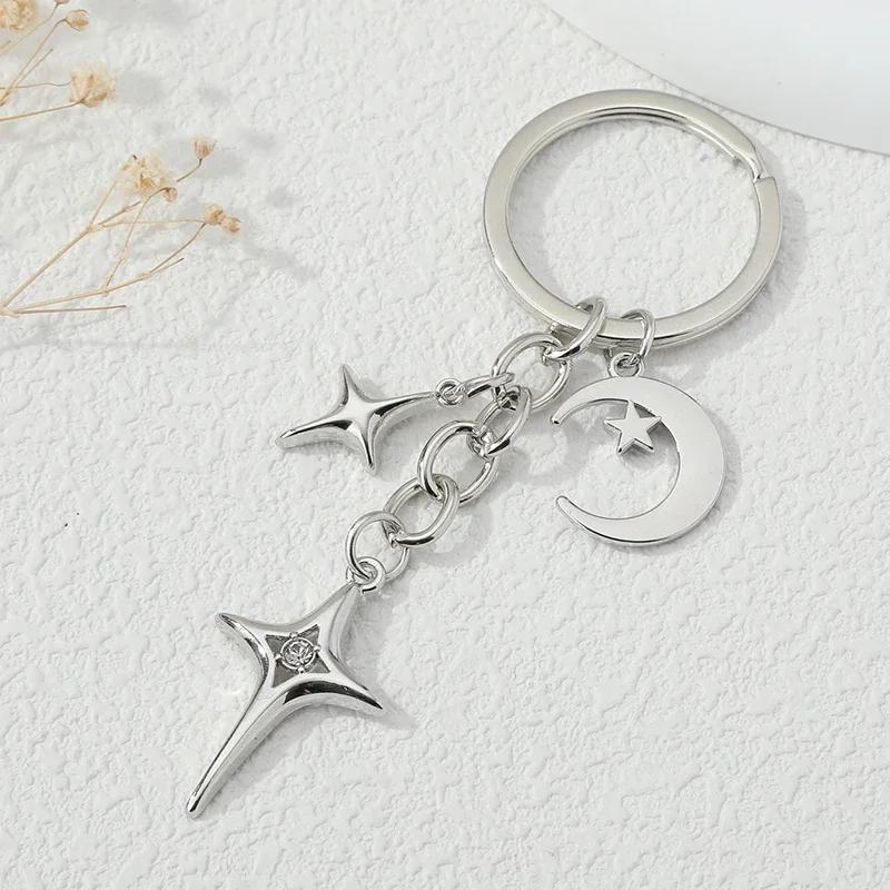 Keychain Stars Moon Metal Keyring Male and Female Friendship Birthday Gift Decoration Handmade Jewelry Pendant