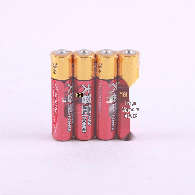 Huatai Size 5 & 7 AAA Alkaline Batteries for Pulse Oximeters, Blood Pressure Monitors, Mice & Keyboards