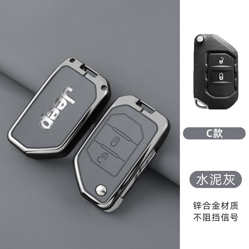 Metal Leather 2 3 4 Buttons Car Flip Key Case Cover For Jeep Gladiator JT Sahara JLU Wrangler JL Rubicon 2018 2019 Accessories