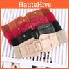 Square Solid Buckle Color Elastic Waistband For Women Dress Gift Decoration