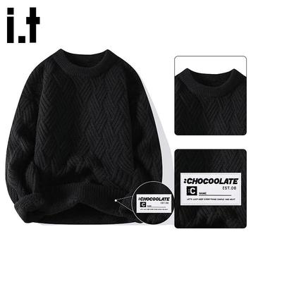 Sıcak tutan kıyafetler – Kazaklar