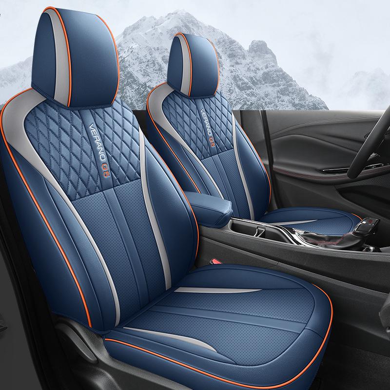 Buick Verano Pro Car Seat Cover - Full Wrap, All-Season, Universal Fit