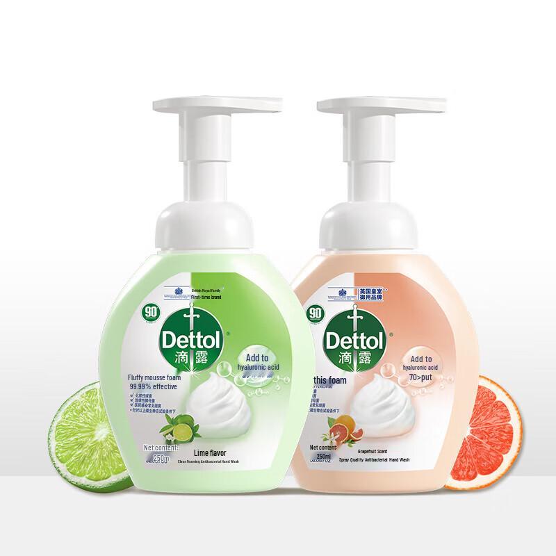 Dettol Schäumendes Handwaschmittel
