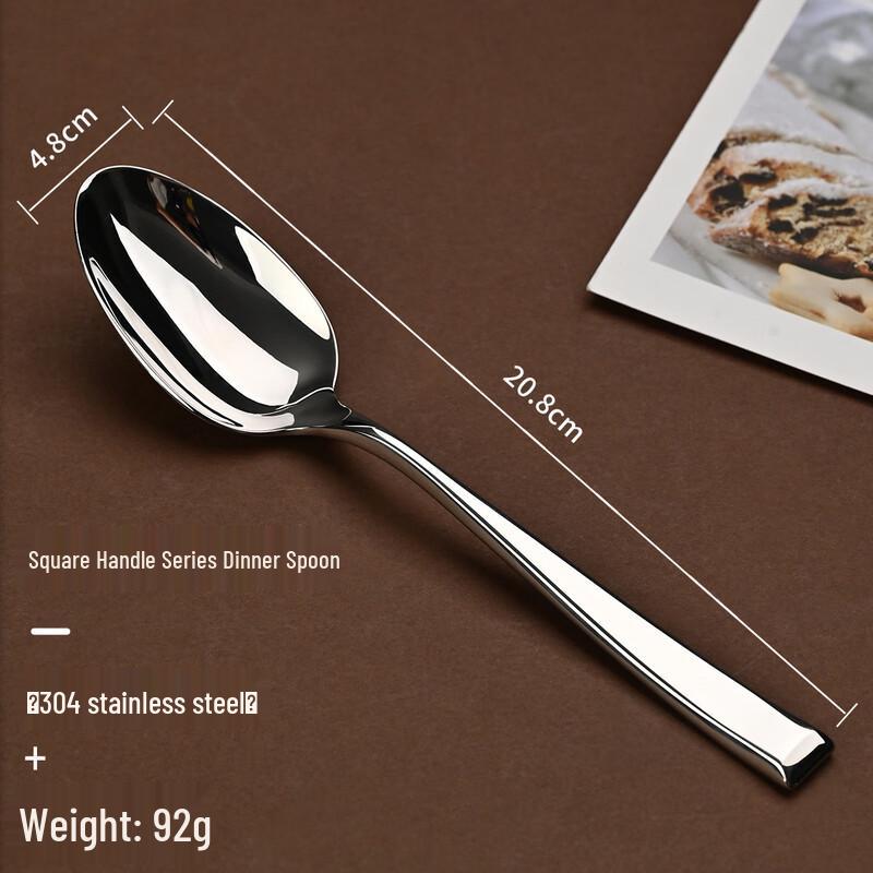 Huazao Baijia WA Forged 304 Stainless Steel Cutlery