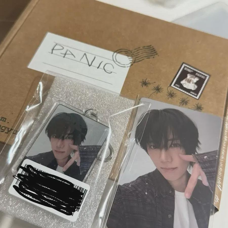 

Tomorrow X Together Beomgyu Panic Album With Weverse Bonus