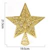 Gold Glitter Christmas Tree Top Iron Star Christmas Decorations For Home Xmas Tree Ornaments Navidad New Year 2024 Natal Noel