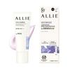 Allie Chrono Beauty Color Tuning Uv Tone Up Sun Cream 40g