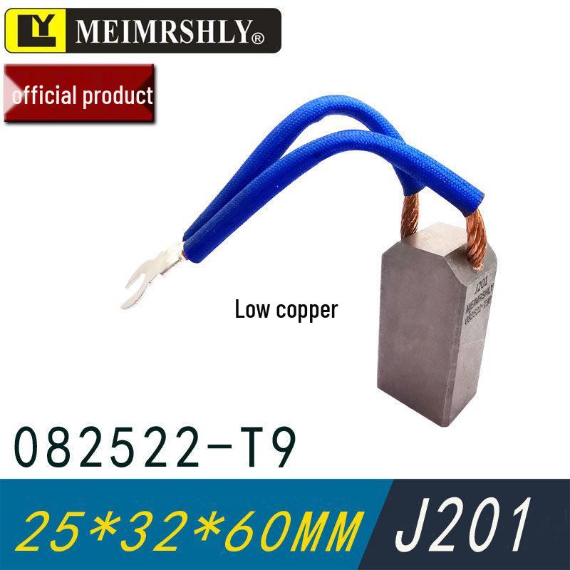JR High-Voltage Motor Carbon Brushes J164 J204 J201 J206, Sizes 25*32*60/65