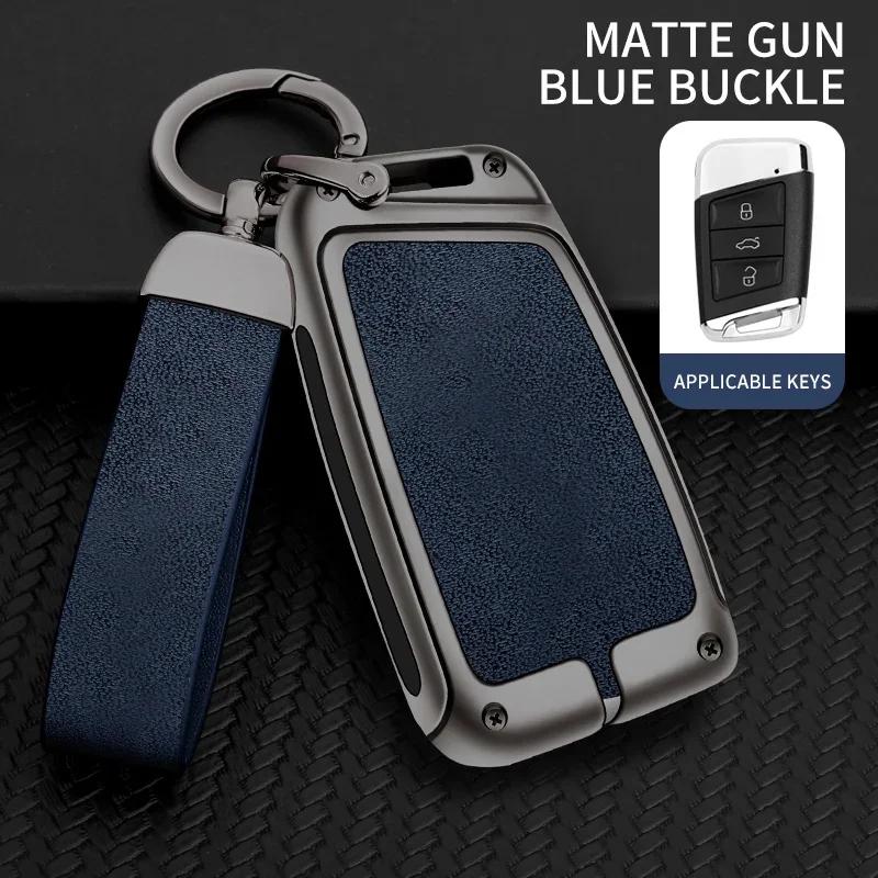 Nuova custodia in lega di zinco in pelle per chiave auto per VW Volkswagen Magotan Passat B8 Skoda Superb Kodiaq A7 Accessori per chiavi auto