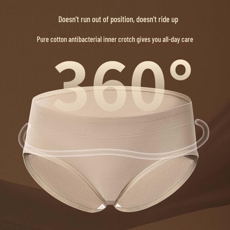 Yiershuang Women's Maillard Style Antibacterial Cotton Briefs - 4 Pack