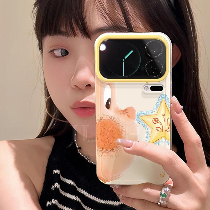 Applicable to Xiaomi Mi 17promax mobile phone case with lanyard niche xiaomi15 anti-drop 14 new Dudu face star people