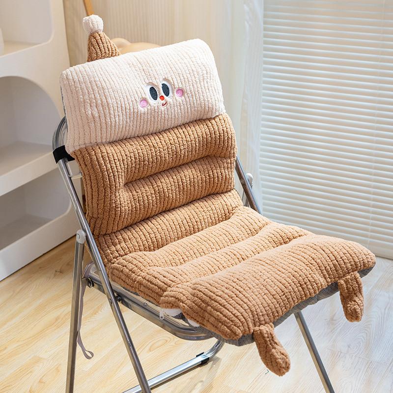 Office Chair Cushion Mat With Plush Material For Long Sitting Comfort In Home And Office Use