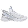 Anta Synthetic Leather Cushioning Slip Resistant Abrasion Resistant Mid top Basketball Shoes Men's White Silver 11941662S-6
