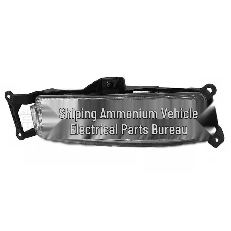 Front Fog Lamp for 07-10 Beijing Hyundai Elantra Bumper Light