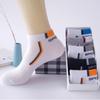 Men Socks 10PCS/set Breathable Cycling Socks Basketball Mesh Socks Winter Summer Sports Short Socks