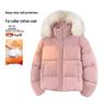 VUUG American Clean Fit Fur Collar Winter Padded Parka