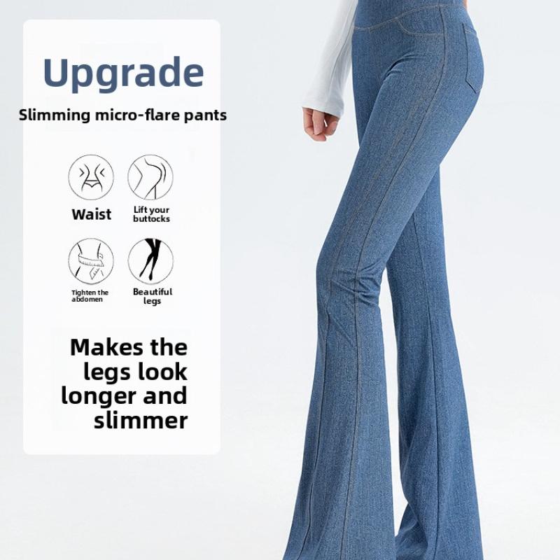 Women's Slim Fit High Waist Tummy Control Butt Lifting Flared Jeans New Fashion Flared Long Yoga Pants for Autumn