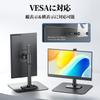 Cocopar OLED Mobile Monitor with Wide Color 450NIT High Contrast Storage Case VESA 1920x1080 USB Mini Portable Monitor for and More 13.3-inch 100%