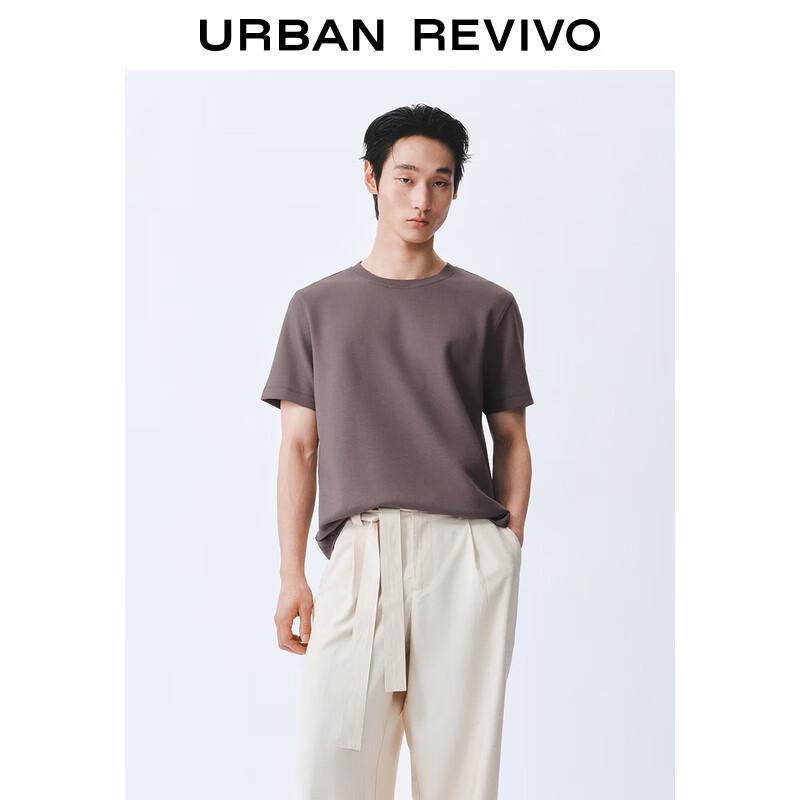 UR Men s 2025 Summer Simple Round Neck T-shirt S