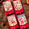 Traditional Spring Festival Cloth Red Envelopes Rectangular Chinese Style New Year's Blessing Bag Reusable with Hanging Rope