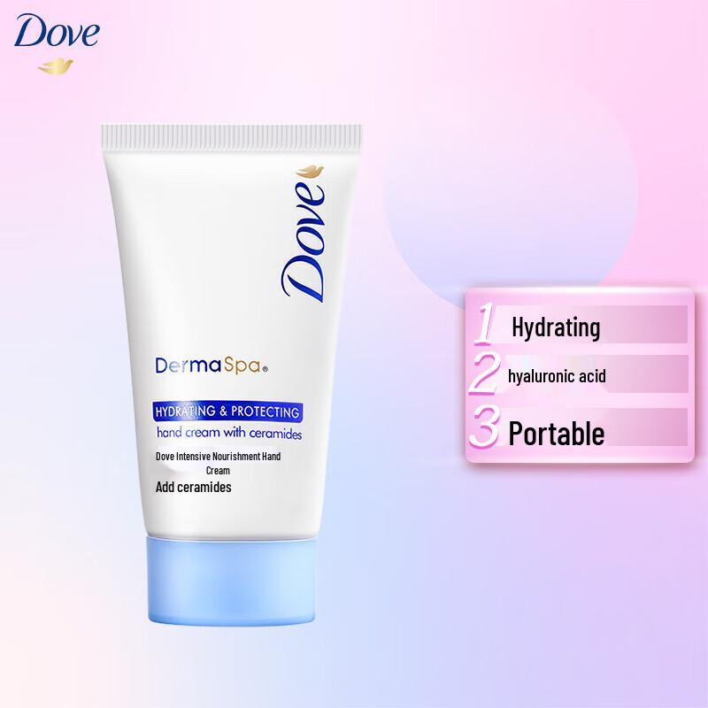 DOVE Moisturizing Hand Cream
