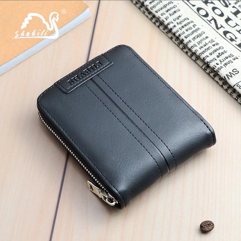 Men's Korean-Style Fashion Wallet: Classic, Large-Capacity, Multi-Card, Horizontal Zipper Design