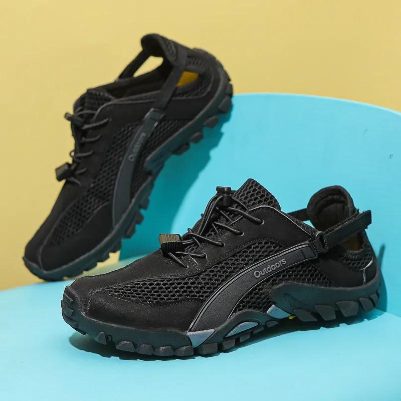 Fashion Spring and Autumn Paragraph Men Water Shoes Outdoor Hiking Shoes Men's Quick-drying Water Sports Shoes Non-slip Wear Resistance