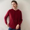 Women's Cashmere Drawstring Hoodie: Autumn & Winter Long Sleeve Knit Sweatshirt