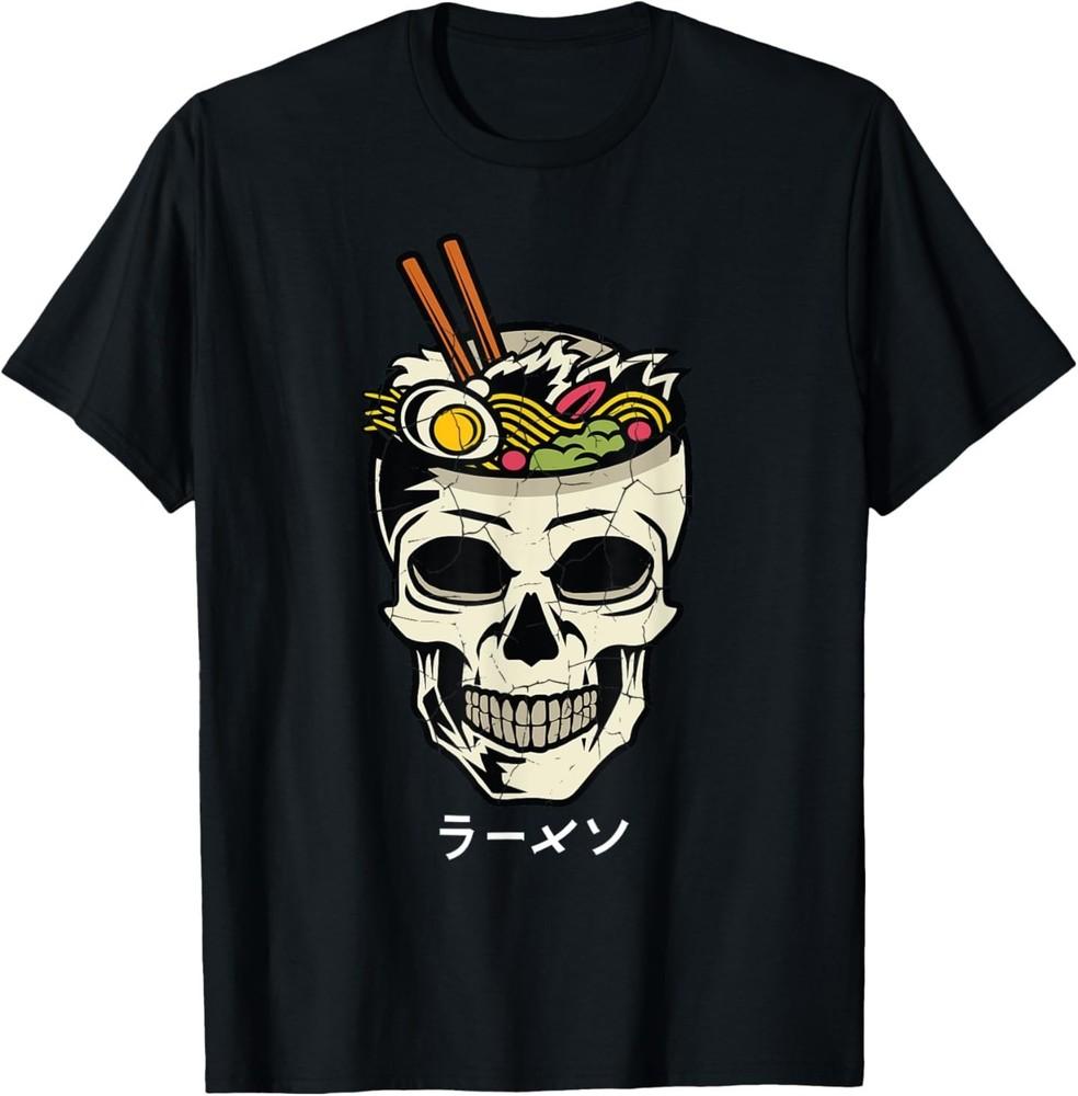 

Vintage Japanese Ramen Noodles Skull Brain Graphic T-Shirt 4XL