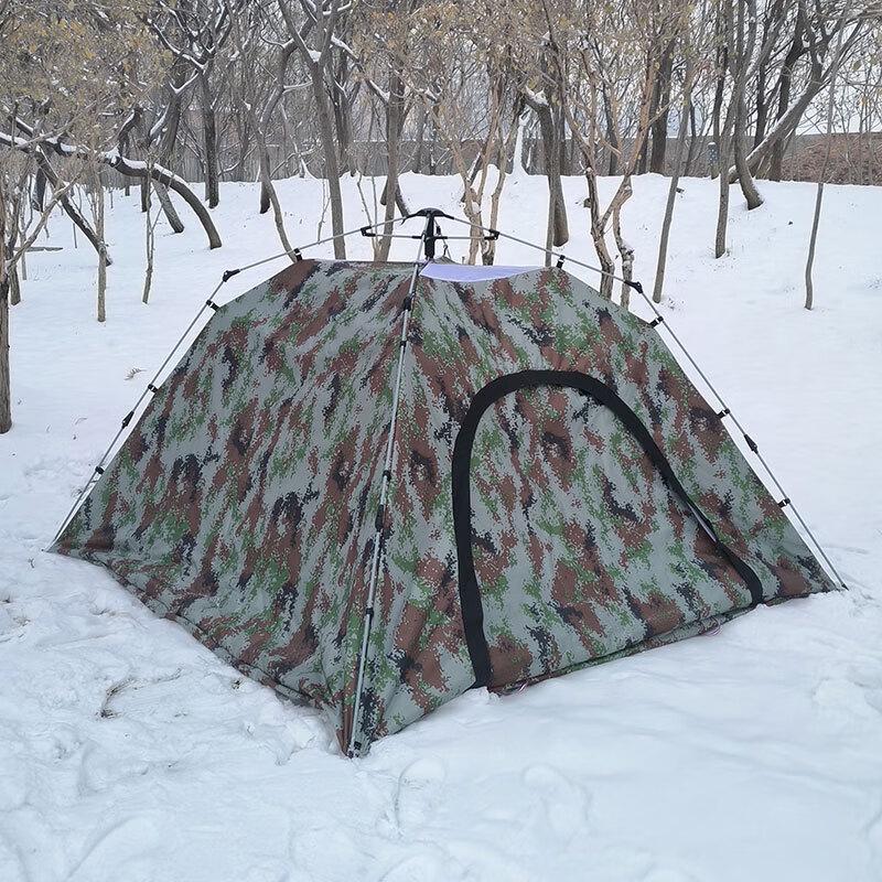 OEING Warm Windproof Ice Fishing & Camping Tent