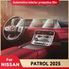 For NISSAN PATROL 2025 Car Interior Center Console Instrument Protective Film Anti-scratch Sticker Accessories