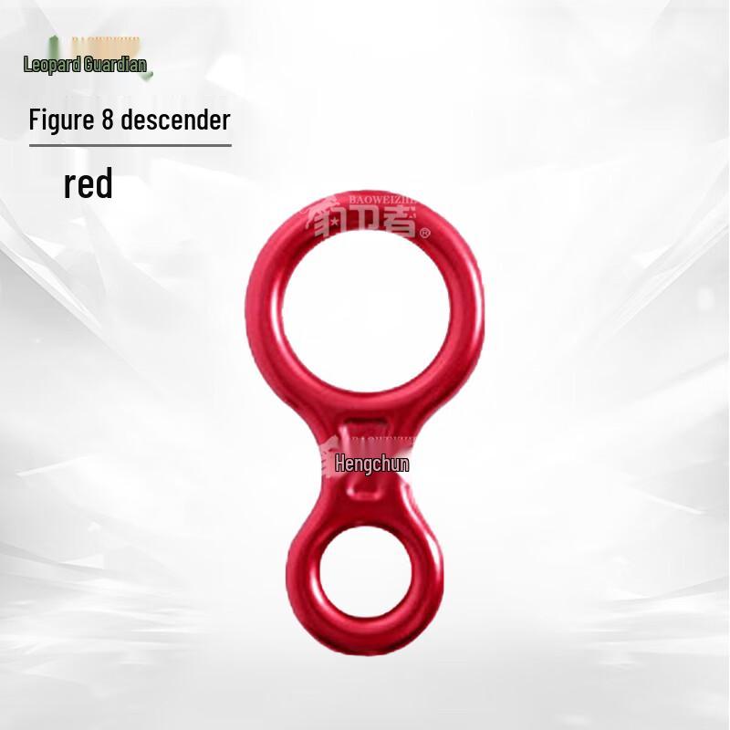 

Baoweizhe 8-Figure Descender