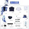 Genshin Impact Cosplay, Focalorus, Freena, and Furus, Full Costume Set with Wig, Adult Costume, Unisex, for School Festivals (Focalorus, Size M)