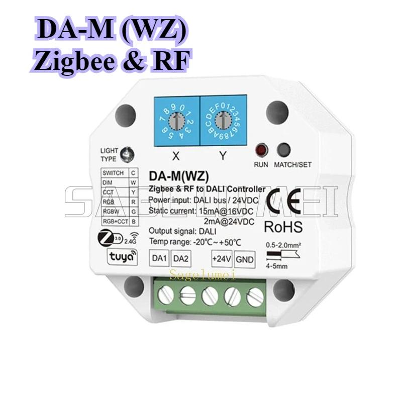 DA-M DA-M(WT/WZ) Skydance 24VDC Tuya APP Control DIM RGB CCT RGBW WiFi Zigbee& RF To DALI Converter Dimmer Controller Smart Life