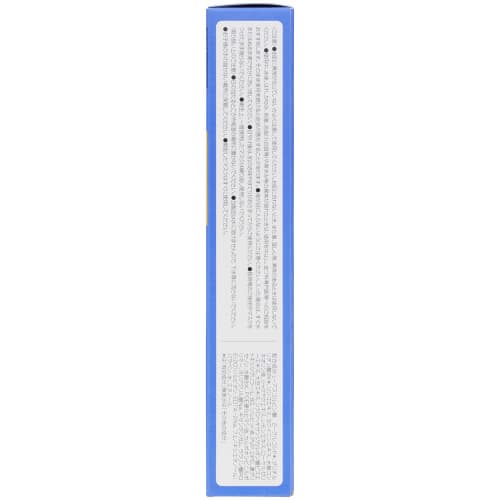 Hada Bisei Super Penetrating 3D Mask Aging Care Whitening 4 Pieces x 3 Set with Bonus | Serum Skin Care Sheet Mask Sheet Pack Face Pack Pack