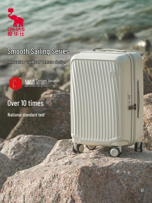 OIWAS Men s Hard Shell Travel Suitcase