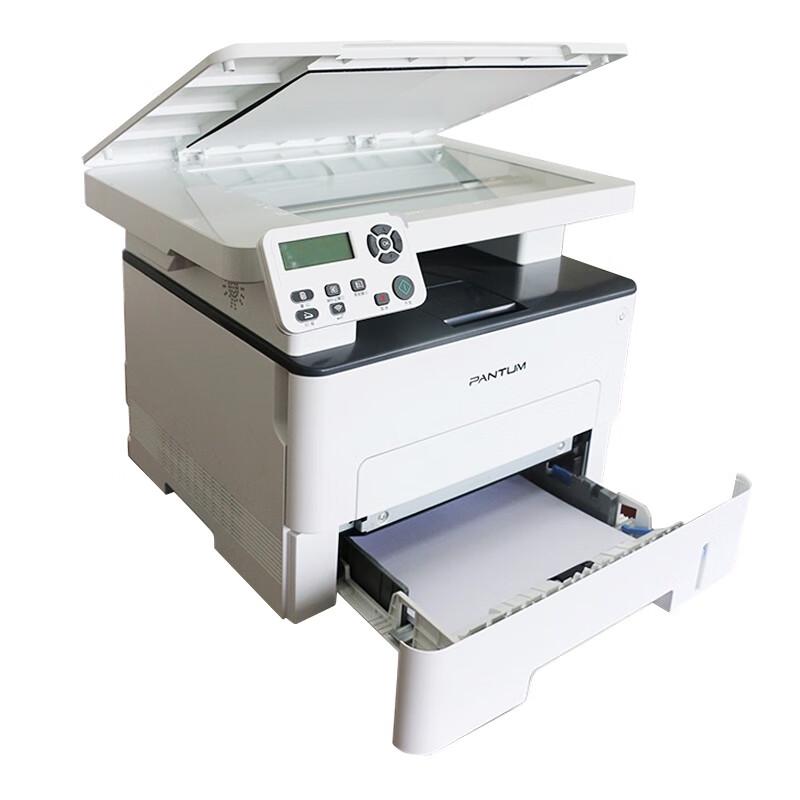 Pantum M6709D Black & White A4 Laser Multifunction Printer CN plug (adapter included)