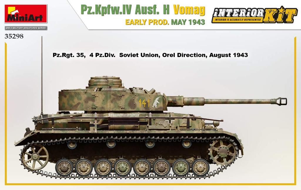 Miniart Scale German Army Panzer IV Vomag Early May Full Plastic Model MA35298 1/35 Ausf. H, Factory, Model, 1943, Interior, Kit,