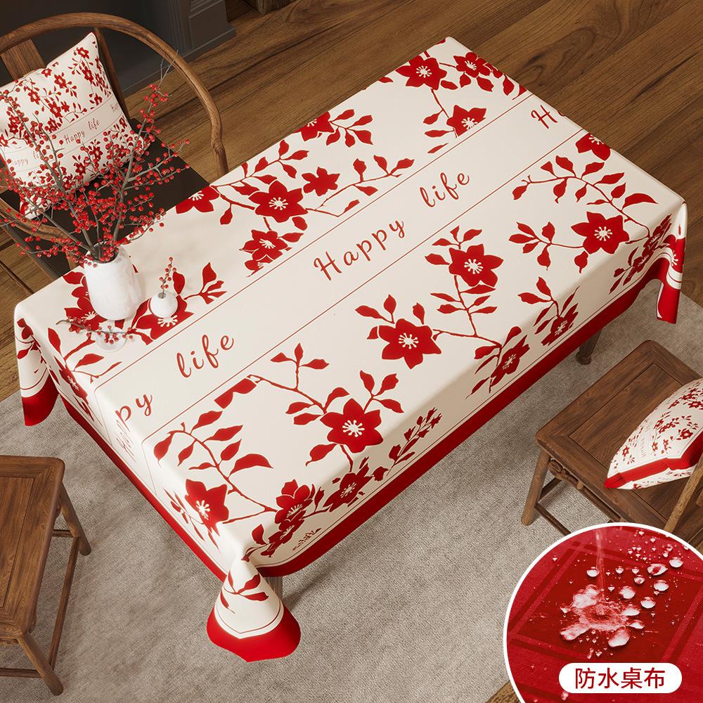 Tablecloth Red Festive Table Cloth High-End Tablecloth Light Luxury Waterproof Coffee Table Cloth Cover Cloth