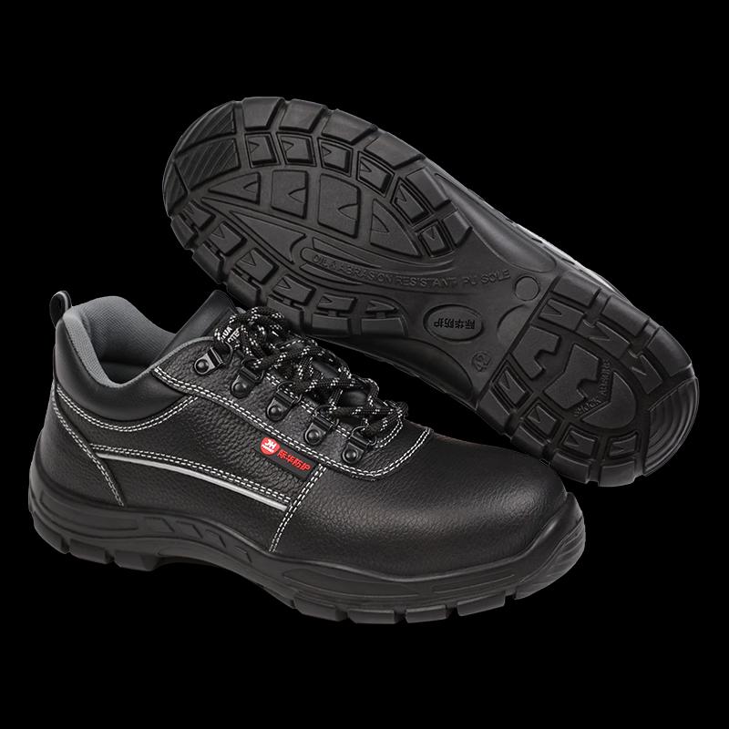 

Jihua Protection 600101 Anti-Smash Puncture Resistant Safety Shoes