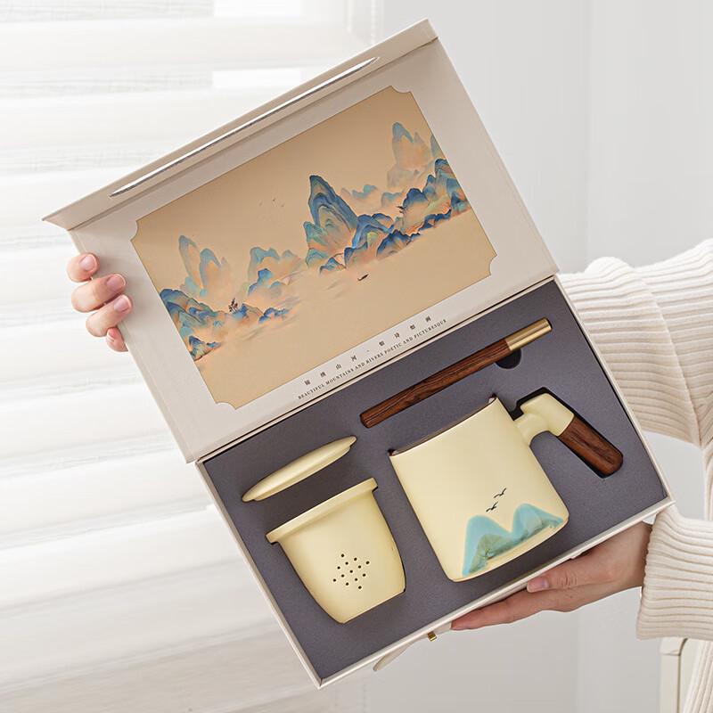 UD Creative Ceramic Office Gift Set