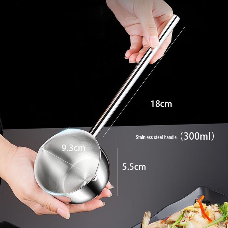 Zhi Shi Anti-Scald Long-Handle Stainless Steel Oil Pot (2-Pack)