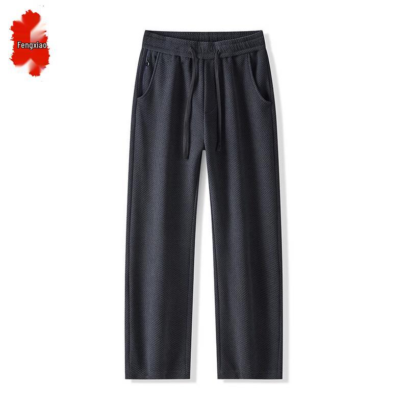 Men s Loose Straight-Leg Casual Pants 2XL