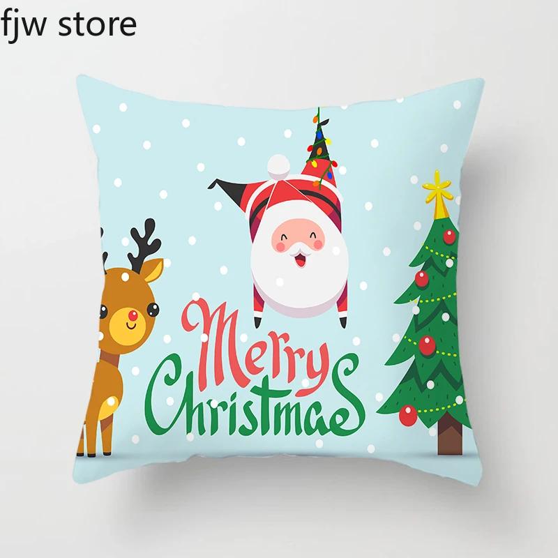 Frohe Weihnachten und Neues Jahr Dekorative Kissenhülle Heimdekoration Sofa Ornament Bürostuhl Kissenbezug 45x45cm