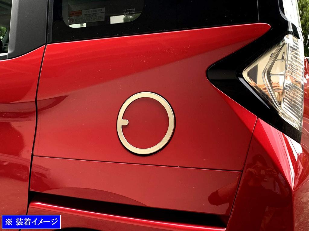 BRIGHTZ Finish Stainless Steel Plated Gas Tank Ring for Toyota Thor Custom Thor Custom Ultra-Mirror M900S/M910S (1 Piece) [FUELLID-096]